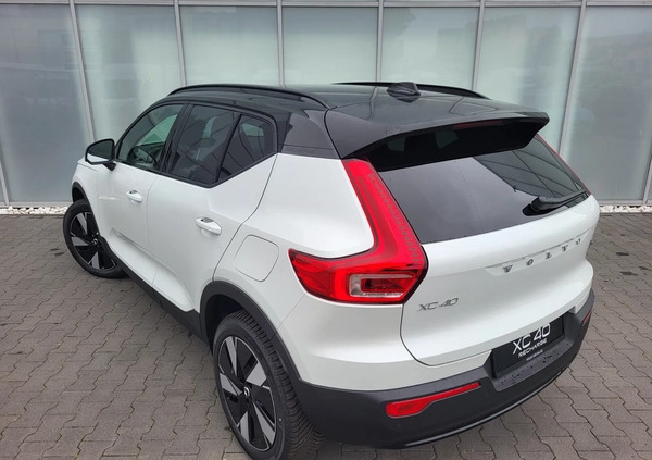 Volvo XC 40 cena 297350 przebieg: 10, rok produkcji 2023 z Sierpc małe 254